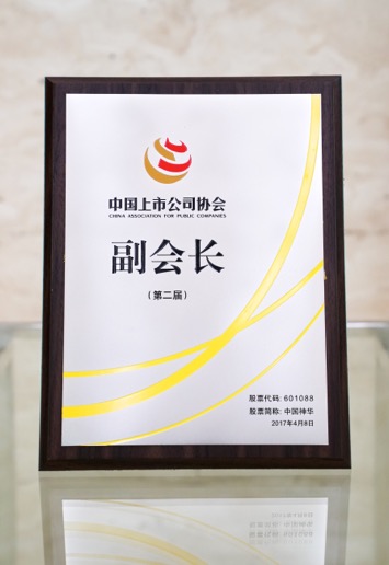 精品久久久久一区二区三区