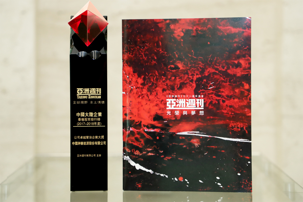 精品久久久久一区二区三区