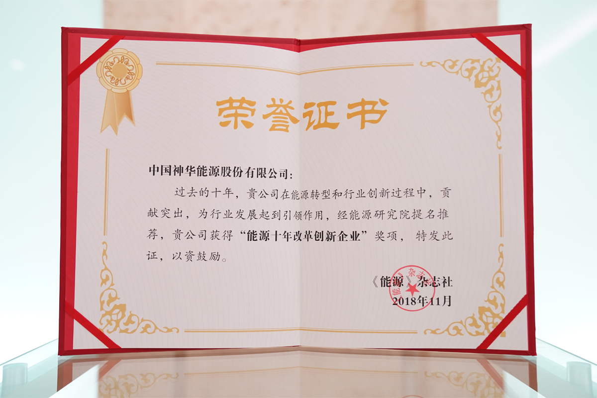 精品久久久久一区二区三区