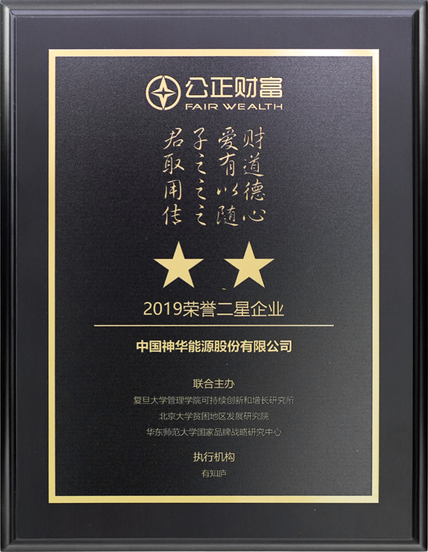 精品久久久久一区二区三区