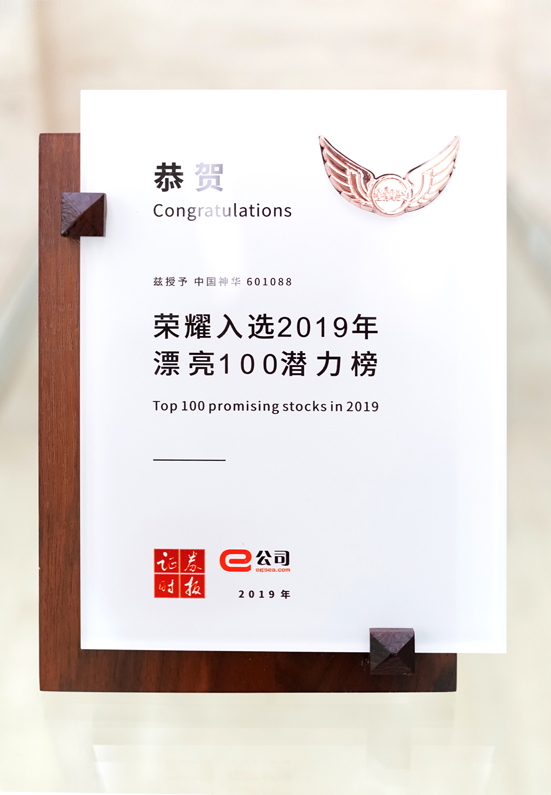 精品久久久久一区二区三区