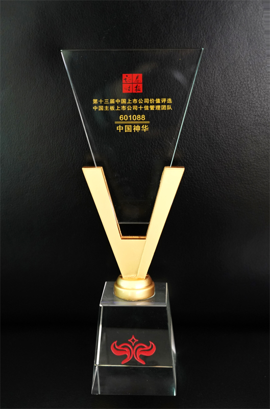 精品久久久久一区二区三区