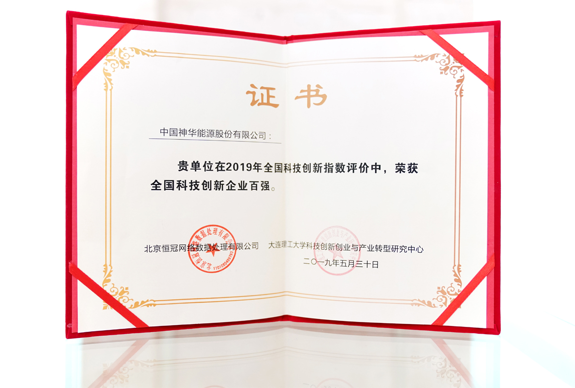 精品久久久久一区二区三区