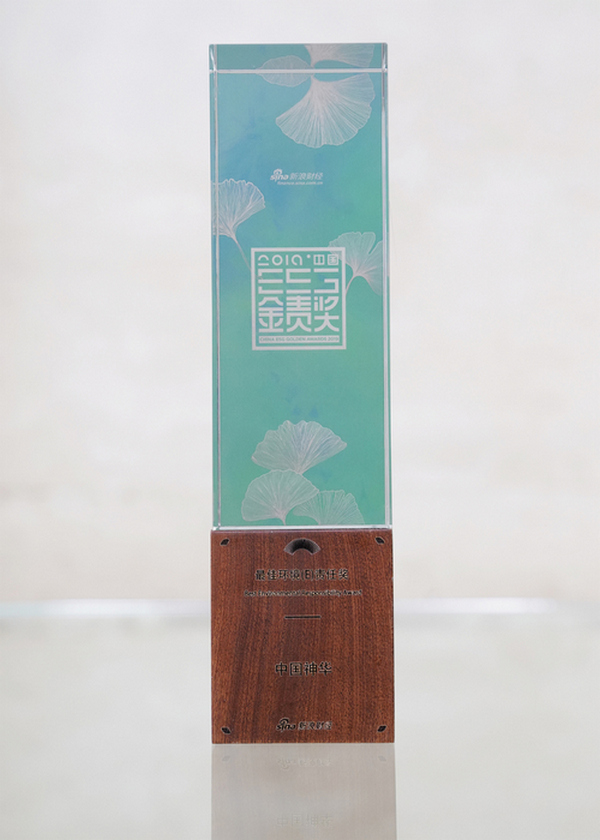 精品久久久久一区二区三区