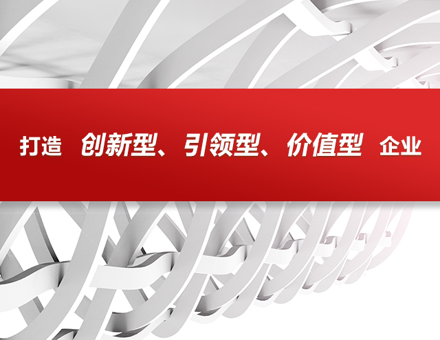 精品久久久久一区二区三区