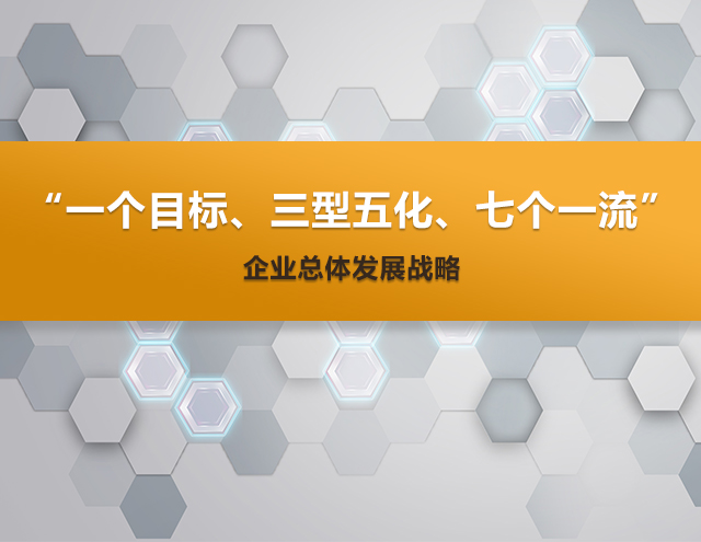 精品久久久久一区二区三区